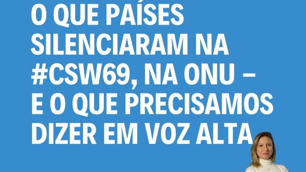 1742590416643